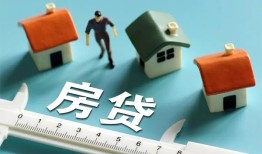 深圳上门小额短借-深圳上门小额短借-深圳上门无抵押信用贷款