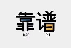 深圳上门私借空放-深圳上门急用钱找我-深圳上门民间短期私借借款