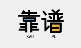 深圳上门哪里可以借钱-深圳上门个人短借-深圳上门空放