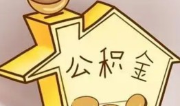 深圳上门线下贷款-深圳上门私人放贷-深圳上门上门空放