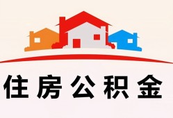深圳上门个人身份证贷款-深圳上门借贷-深圳上门空放借钱不看资产