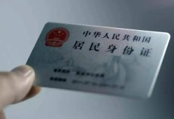 深圳上门信用贷款网-深圳上门身份证应急贷款-深圳上门空借空放
