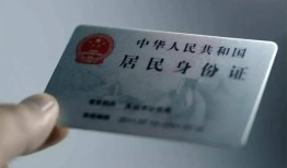 深圳上门信用贷款网-深圳上门身份证应急贷款-深圳上门空借空放