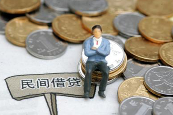 深圳上门小额贷款贷款