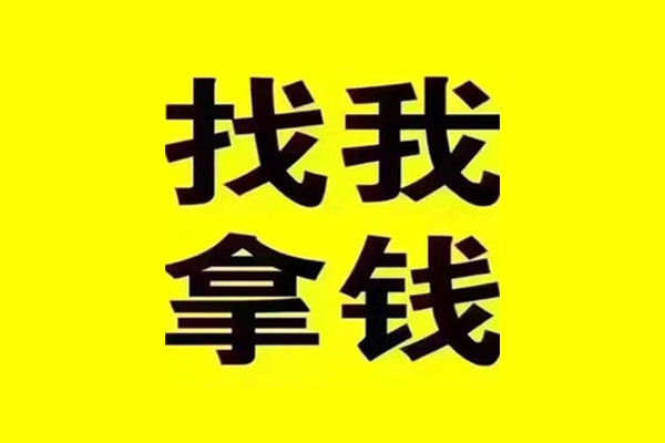 深圳上门信用贷款哪家好