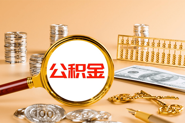 深圳上门贷款网