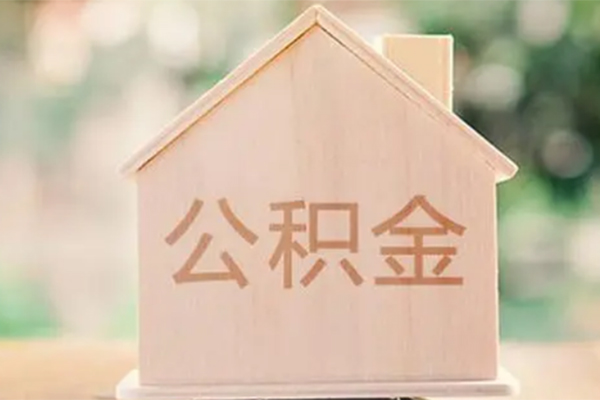 深圳上门私人贷款额
