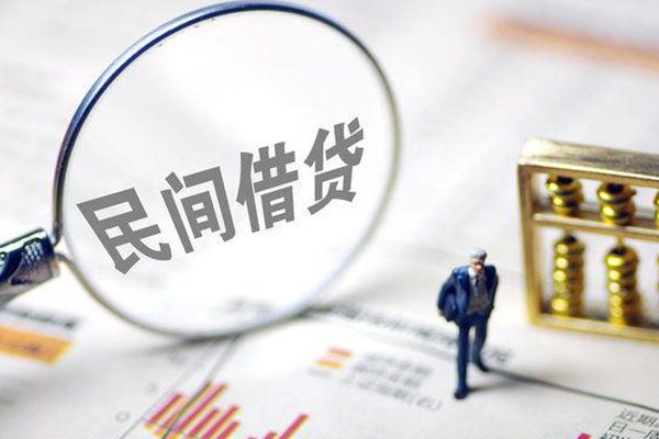 深圳上门贷款只要身份证
