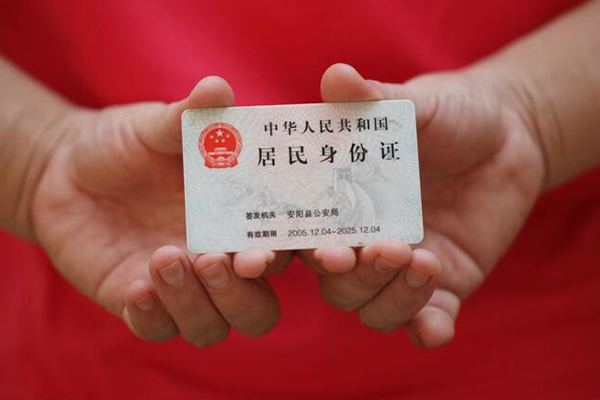 深圳上门全天候办理借款