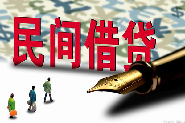 深圳上门借钱短借