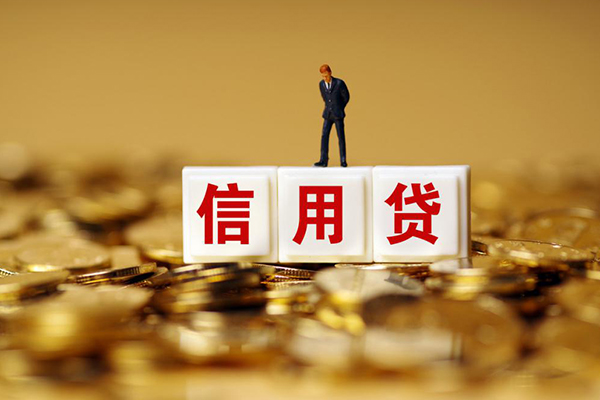深圳上门私人放款联系方式