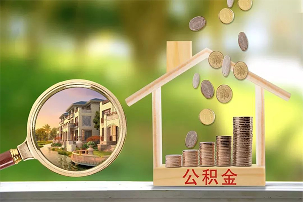 深圳上门个人贷款