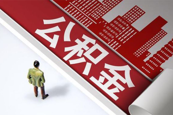 深圳上门无抵押信用贷款
