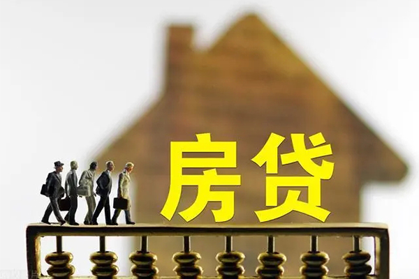 深圳上门社保信用贷款
