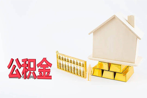 深圳上门靠谱个人借钱