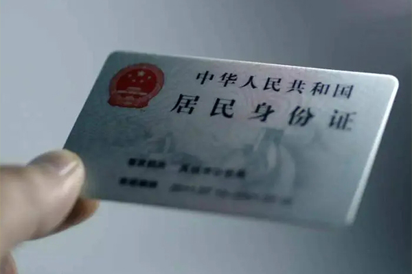深圳上门信用贷款网