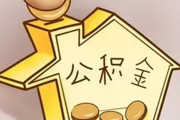 深圳上门线下贷款