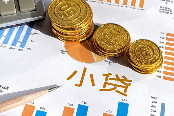 深圳上门哪里可以借私借
