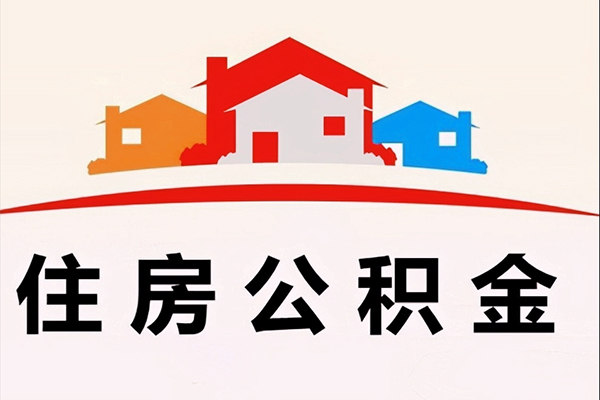 深圳上门个人身份证贷款