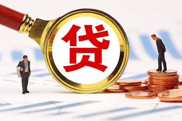 深圳上门哪里可以信用贷款