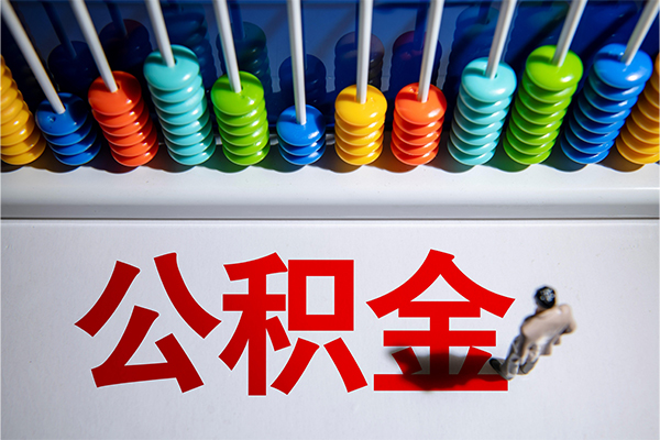 深圳上门私人放贷