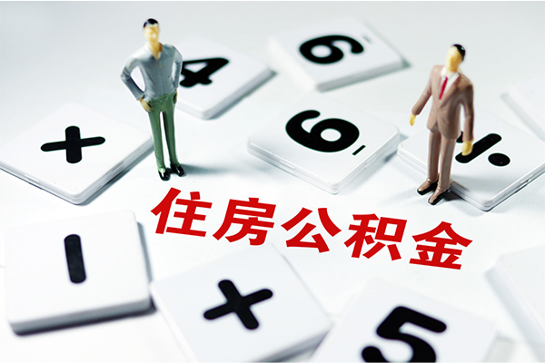 深圳上门身份证线下贷款