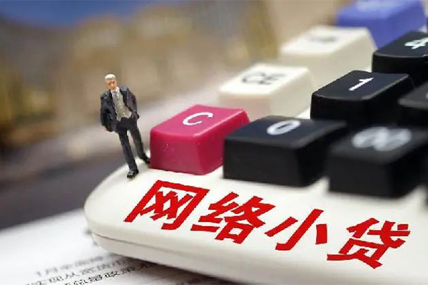 深圳上门私人借贷平台