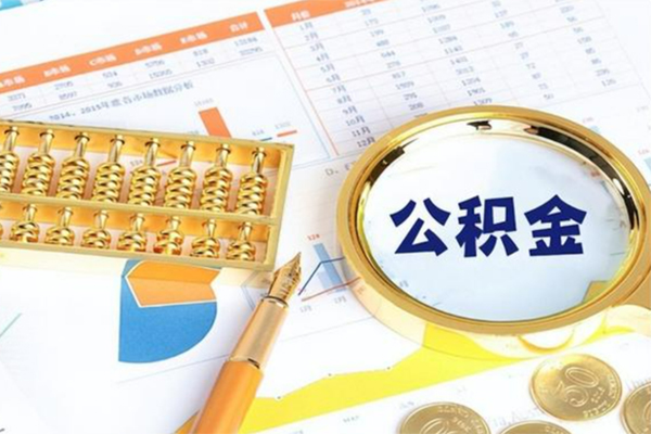 深圳上门无抵押信用贷款