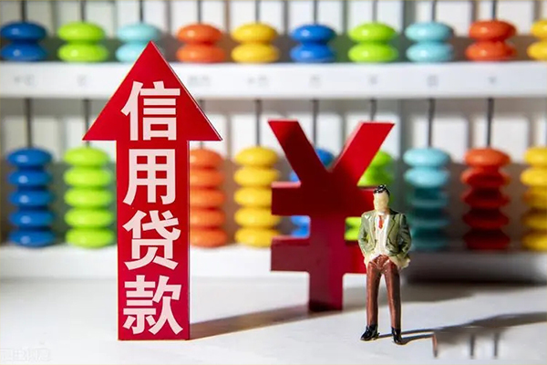 深圳上门空放贷款