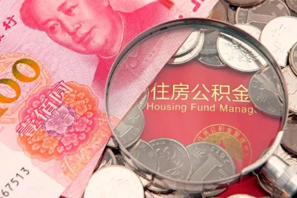深圳上门身份证贷款