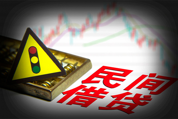深圳上门身份证小额贷款