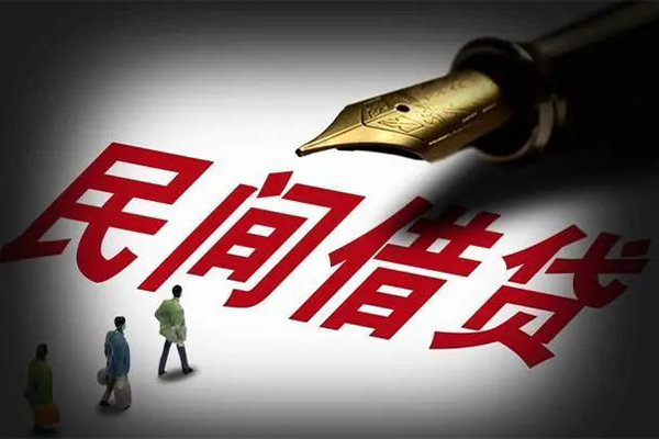 深圳上门本地身份证贷款