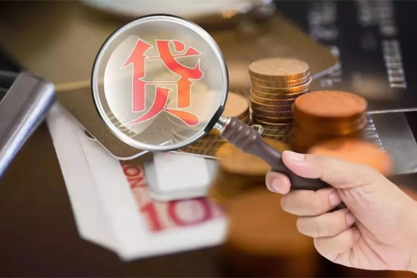深圳上门地区短借