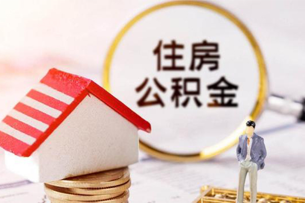 深圳上门贷款空放