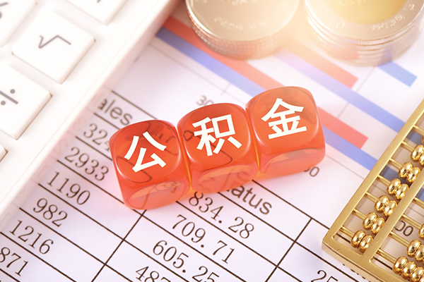 深圳上门个人贷款小额贷款