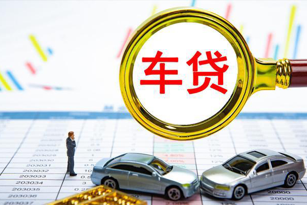 深圳上门信用贷款办理