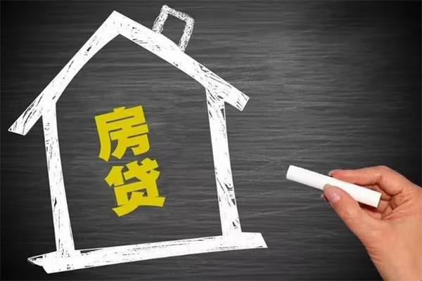 深圳上门信用贷款办理