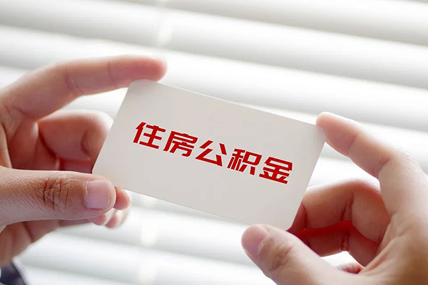 深圳上门个人贷款