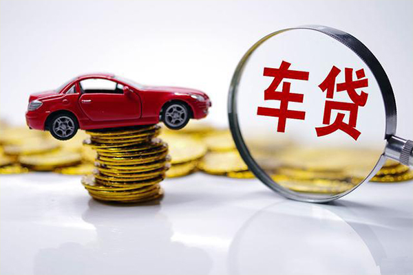 深圳上门身份证贷款