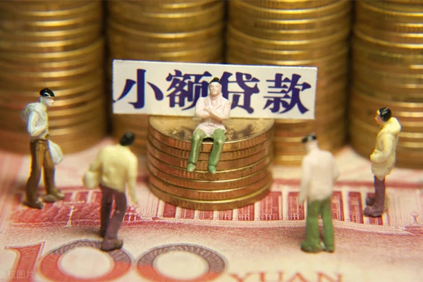 深圳上门短借私人