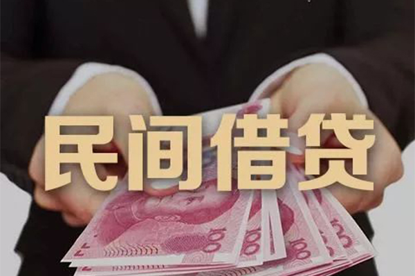 深圳上门私人借钱短借微信号