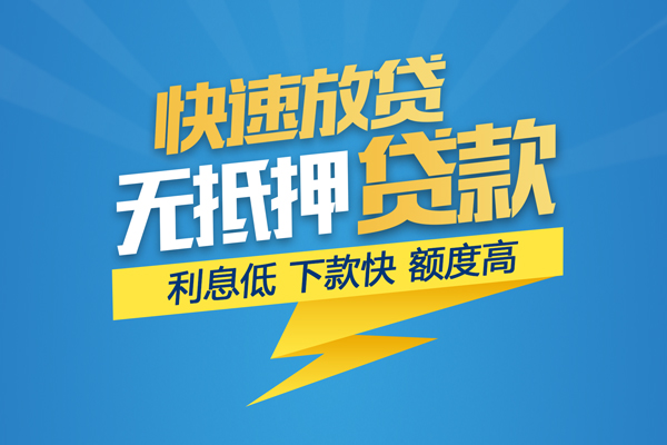 深圳上门短期空放
