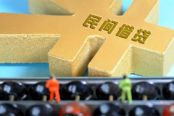 深圳上门民间借贷无抵押