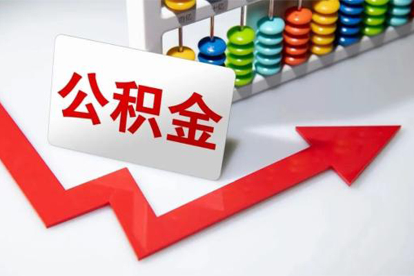 深圳上门贷款个人贷款