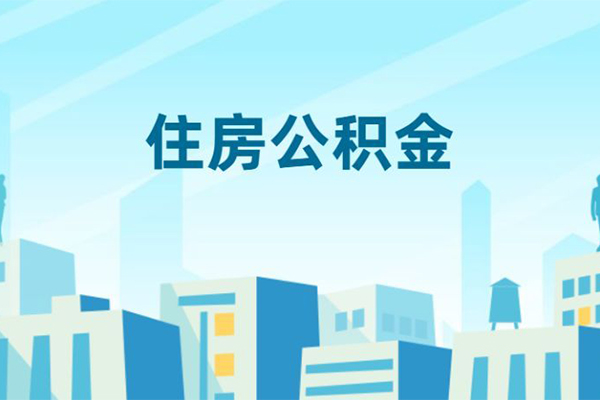 深圳上门民间借贷网